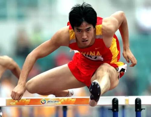 liuxiang